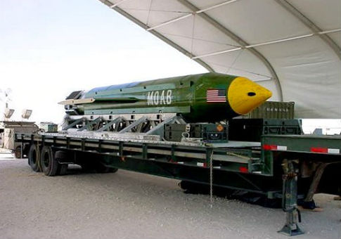 USA Today Tweets Out Massively Inaccurate Chart About Power of Atomic Bomb