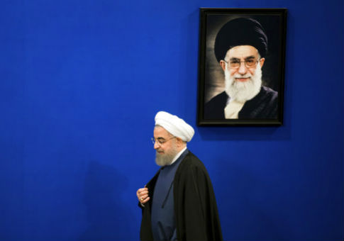 Iran's 2017 Presidential Election: Looking to the May 19 Vote and Beyond