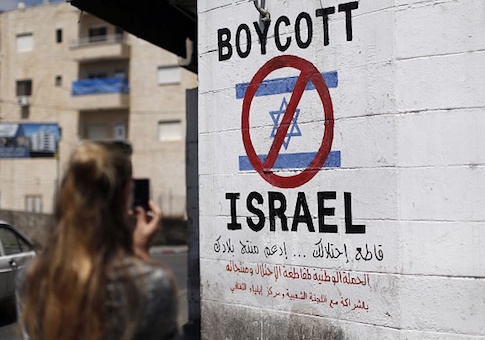 Biden Admin Won’t Say if West Bank Sanctions Apply to Jews Living in Jerusalem