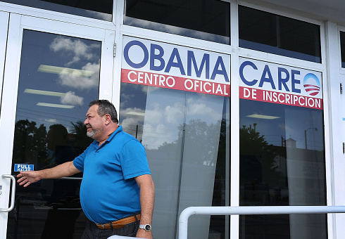 Health Insurers in Maryland Request Premium Rate Hikes as High as 150%
