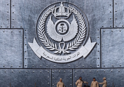 U.S.-Saudi Arabia Ink ‘Largest Single Arms Deal in American History’