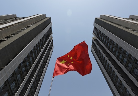 Inside the Ring: Beijing Fears Anti-China Sentiment in U.S. From Mueller Investigation