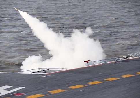 China Advances High-Speed Ramjet Engine