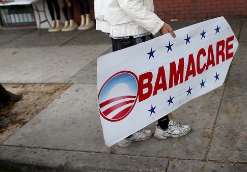 Remaining Obamacare Co-Op Requests 30% Rate Hike