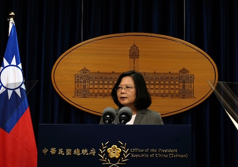 Rep. Yoho Calls for Strengthening U.S. Ties to Taiwan