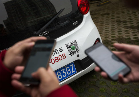 Apple Bans Apps in China at the Request of Chinese Government