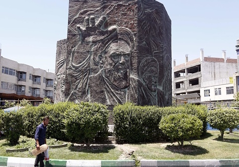 U.S. Resident Imprisoned in Iran in Poor Health, Undergoing Hunger Strike