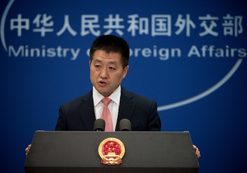 China Criticizes CIA Director Comments