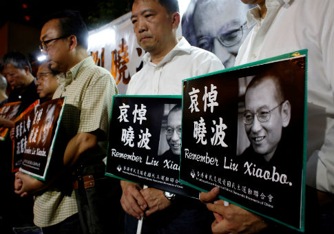 Chinese Dissident, Nobel Peace Prize Laureate Liu Xiaobo Dies