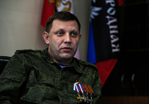 Pro-Russian Separatists Announce Proposal to Abolish Ukraine, Establish 'Little Russia'