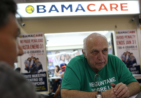 Obamacare Co-Op Now in State Receivership After Exiting Obamacare Exchanges
