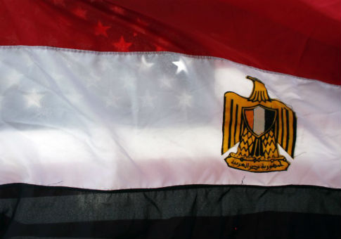 U.S. to Withhold Up to $290 Million in Egypt Aid