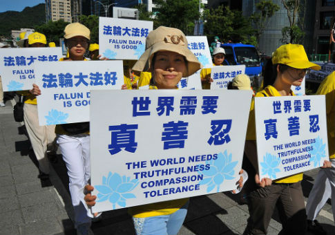 Chinese Consulate Blocks Calif. Senate Resolution Supporting Victims of Chinese Religious Persecution