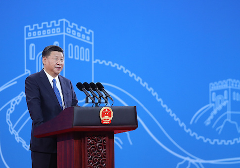 China's 'Magic Weapons': Influence Operations Subverting Foreign Governments