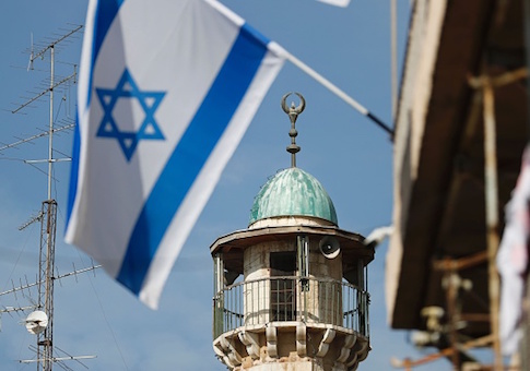 USF Student Government Tries to Push Resolution Condemning Recognition of Jerusalem as Israel's capital