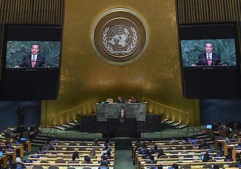 Report: UN Promoting Anti-Semitic Hate Groups, Terrorism