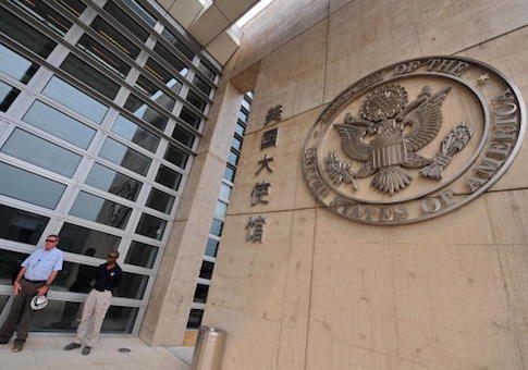 State Department Blocked Bid to Impose Reciprocal Curbs on Chinese Building in D.C. in Dispute Over Embassy Repairs