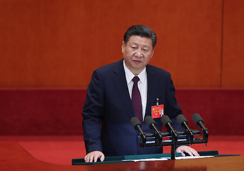 Asia Times: PLA’s New Strategic Support Force Remains an Enigma