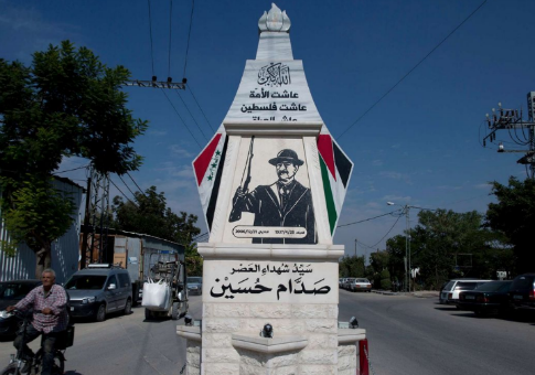 Palestinian Activists Build Monument Commemorating Saddam Hussein