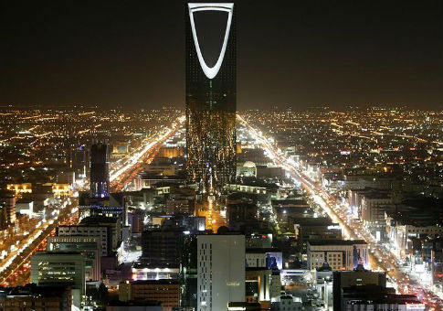 Saudi Arabia to Extract Uranium for 'Self-Sufficient' Nuclear Program