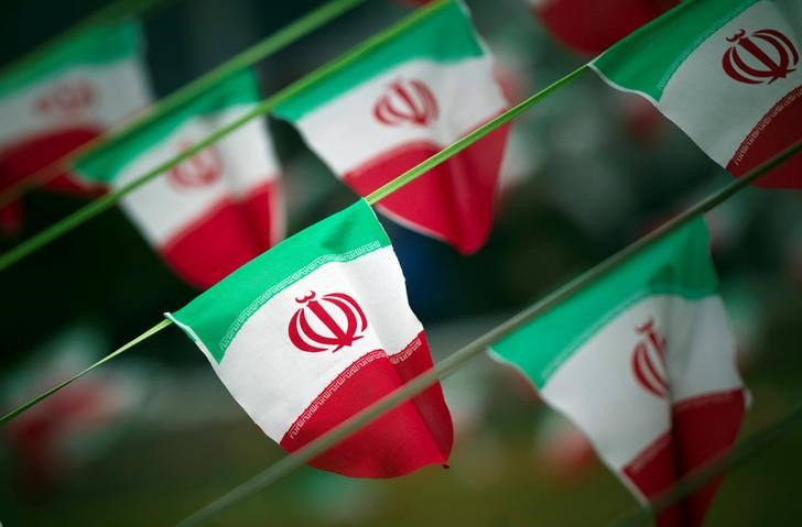 Congress Seeks Investigation Into Pro-Iran Lobby Group Tied to Tehran Regime
