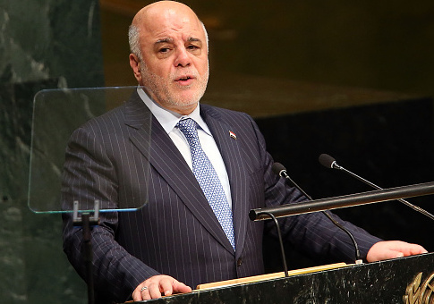 Congress Pressures Iraqi PM on U.S. Arms Being Used to Target Kurdish Allies