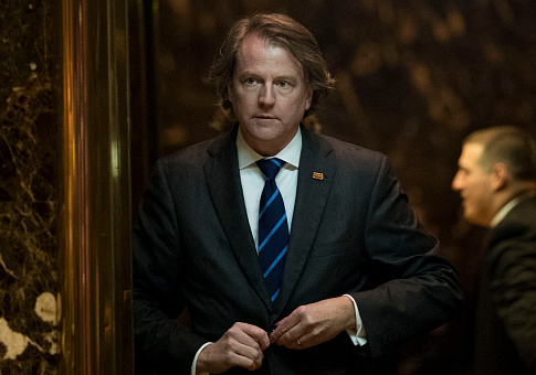 Appeals Court Won't Force Ex-Trump Aide McGahn To Testify Before Congress