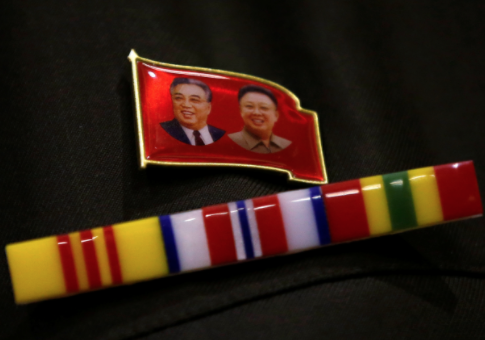 U.S. Sanctions One Person, 13 Entities Under North Korea Sanctions Authority