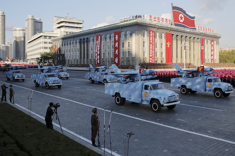 South Korean News Agency Yonhap: North Korea Fires Ballistic Missile