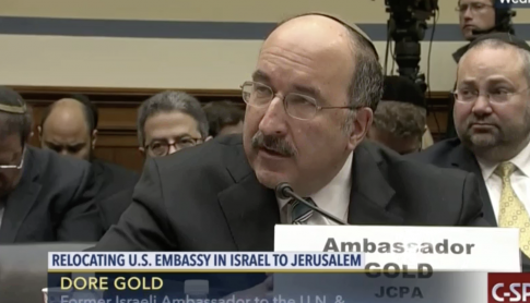 Dore Gold: Moving U.S. Embassy in Israel to Jerusalem Reinforces Shared Values of Religious Pluralism