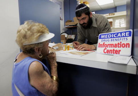 Health Care Spending Grows 1.5% Faster Than Overall Economy in 2016
