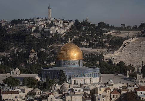 Jewish Studies Scholars Sign Statement Condemning Recognition of Jerusalem as Israel's Capital