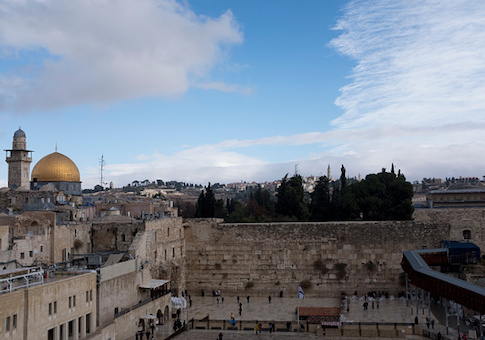 U.S. Bolstering Security, Bracing For Possible Violence, Ahead of 'Historic' Jerusalem Speech