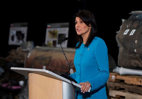 Trump Admin. Unveils Material Evidence of Iranian Missile in Yemen