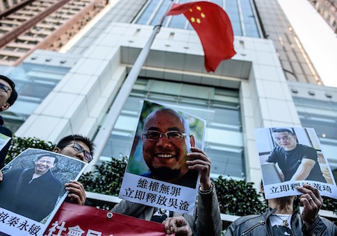 U.S., Germany Urge China to Release Jailed Activist
