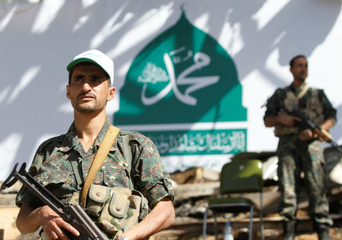 U.N. Report: Yemen Rebel Missiles Fired at Saudi Arabia Appear Iranian
