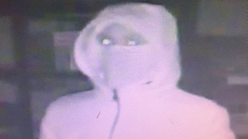 ATF, Gun Industry Offer $10,000 for Information on Maryland Gun Store Robbery