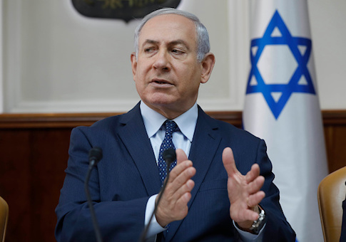Netanyahu Proposes New Political Model to Cultivate Israeli-Palestinian Peace