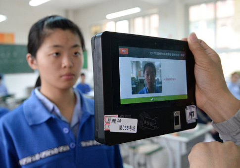 Soon Every Citizen in China Will Be Reduced To a Face and Number