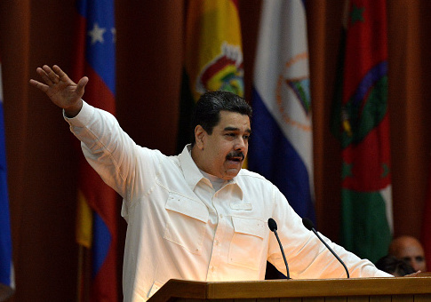 U.S. Treasury Slaps New Sanctions on Four Venezuelan Officials