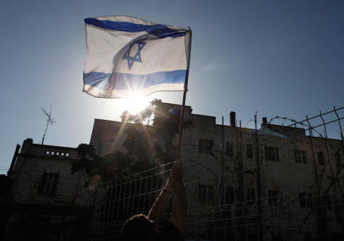 Debunking Defamations, Defending Israel