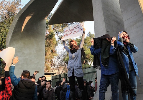 The Iran Protests No One Is Covering