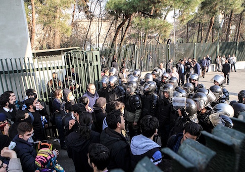 Trump Admin Working to Incubate Nascent Iranian Revolution