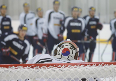 Koreas to Form Unified Ice Hockey Team, March Together in Olympics
