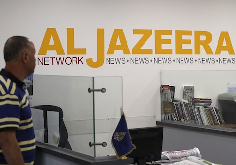 Media Watchdog: Al Jazeera English 'Generally Fails to Maintain Basic Standards of Accuracy and Accountability'