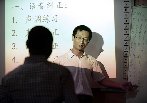 Lawmakers Raise Concerns Over DOD Grants to Colleges Hosting Confucius Institutes