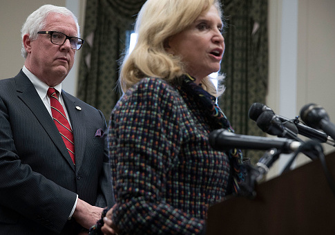 Dem Rep Carolyn Maloney Calls for Ban on 'Machine Gun Magazines'
