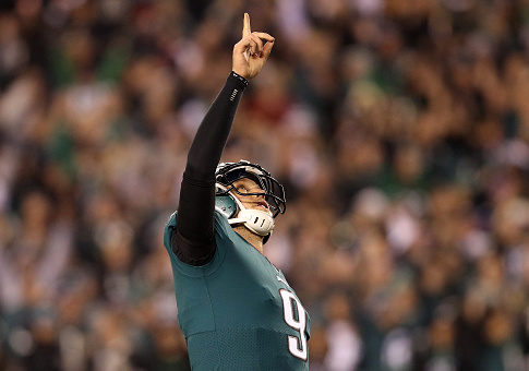 Eagles Quarterback Sets Sights on Becoming a Pastor After NFL