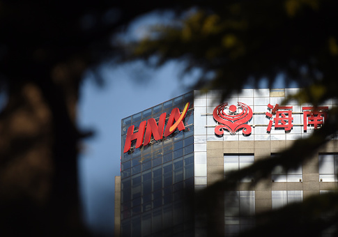 Chinese Conglomerate Facing U.S. Sanctions