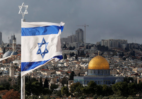 State Department: U.S. Ready to Open Jerusalem Embassy in May